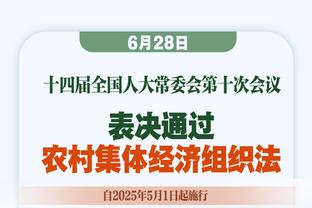 ?冠军相？利物浦本赛季已多次上演绝杀、逆转好戏