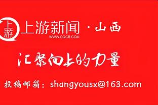 内线巨兽！恩比德砍下65+ 中锋历史第3人